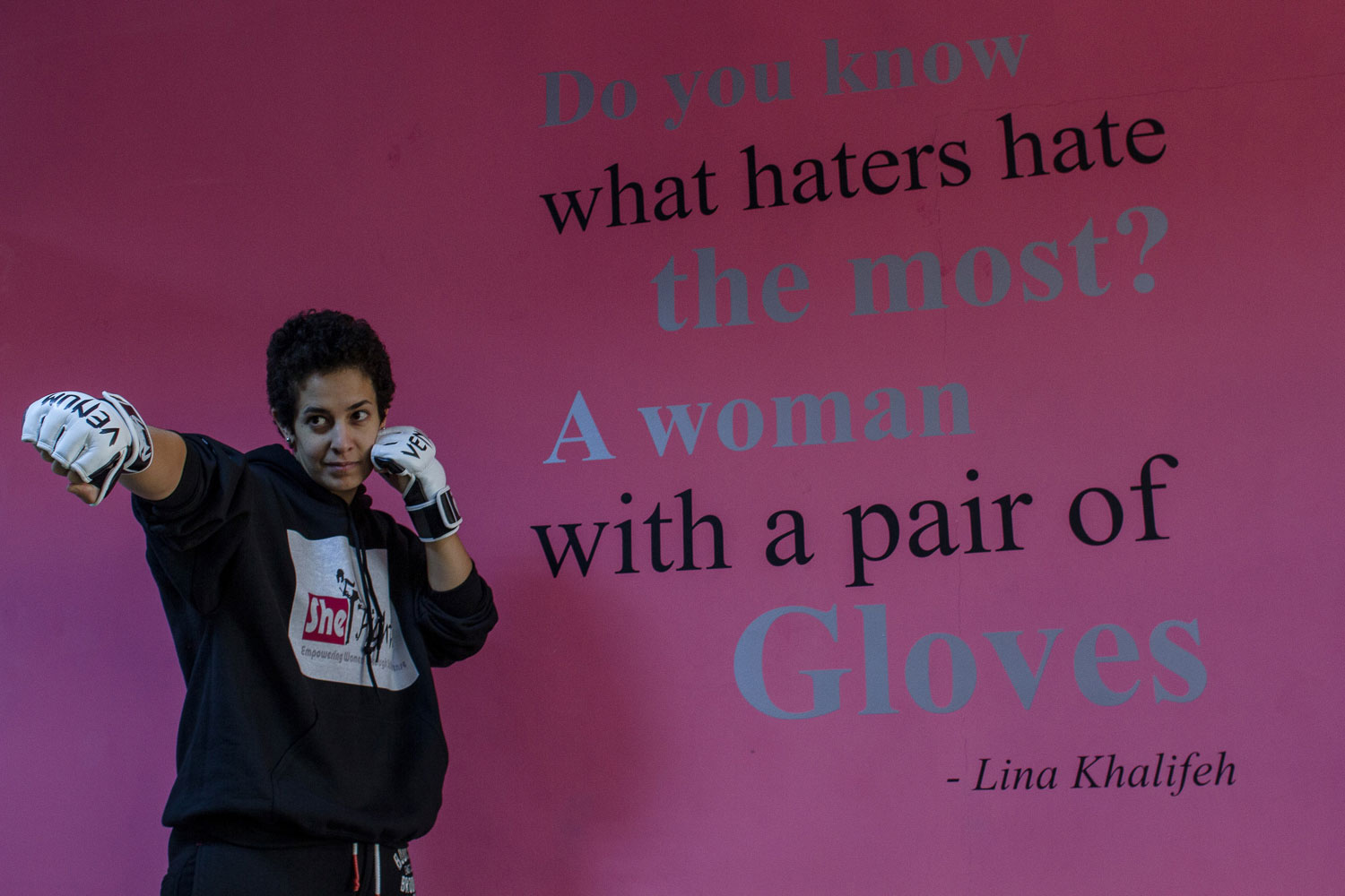 She Fighter/ Please Do Not Use