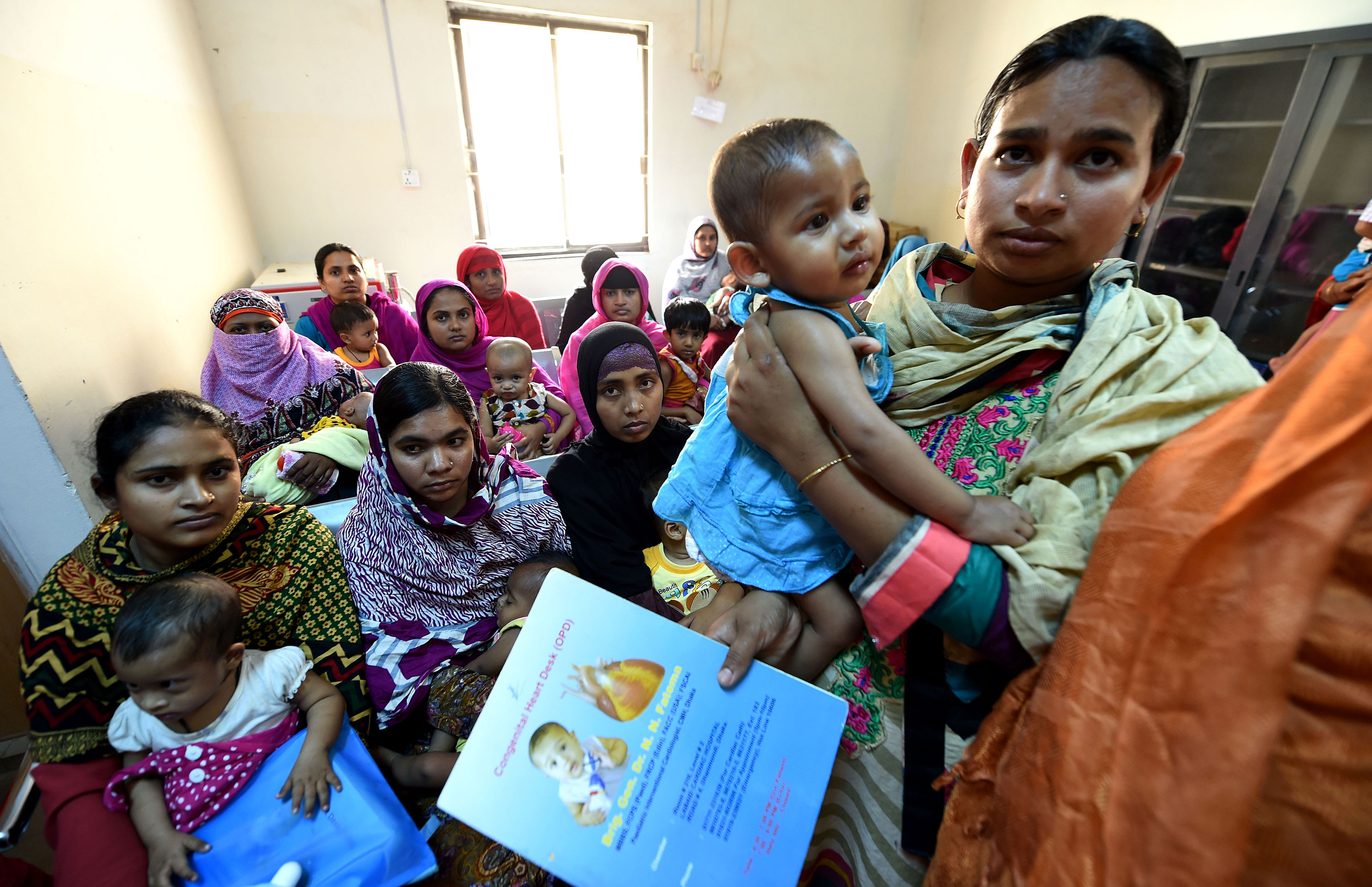 Bangladesh Heart surgery /Please Do Not Use