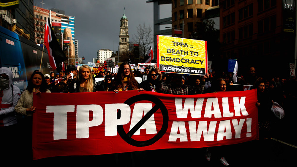 TPP explainer outside