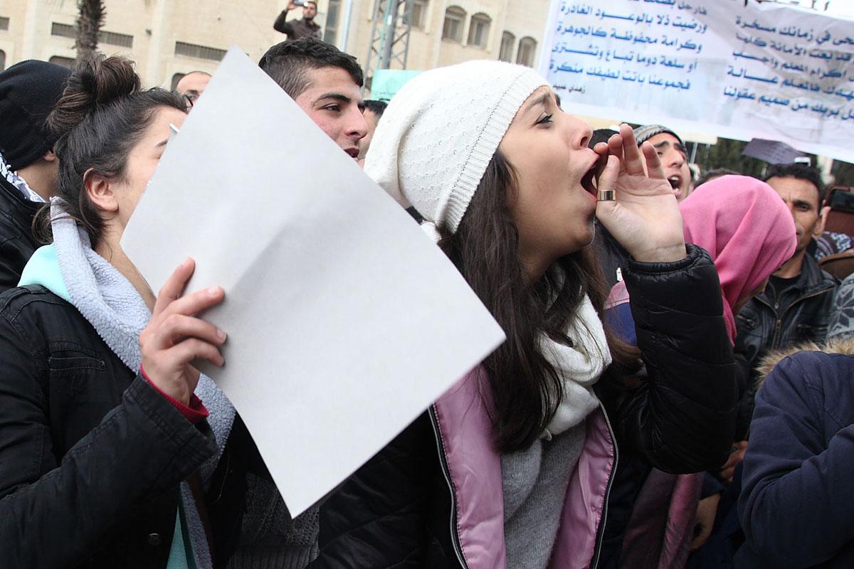 Palestinian teachers striking for rights in Ramallah/ Please Do Not Use
