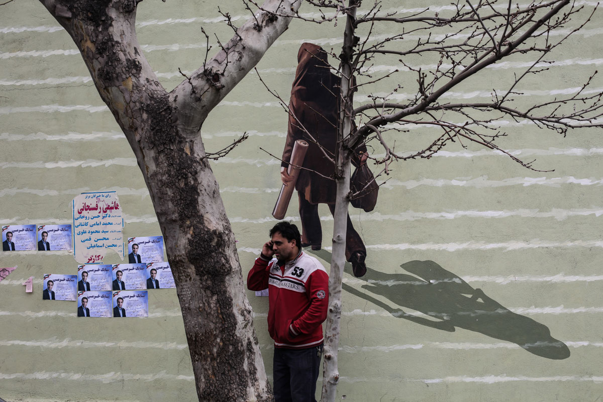 Iran Elections/ Please Do Not Use