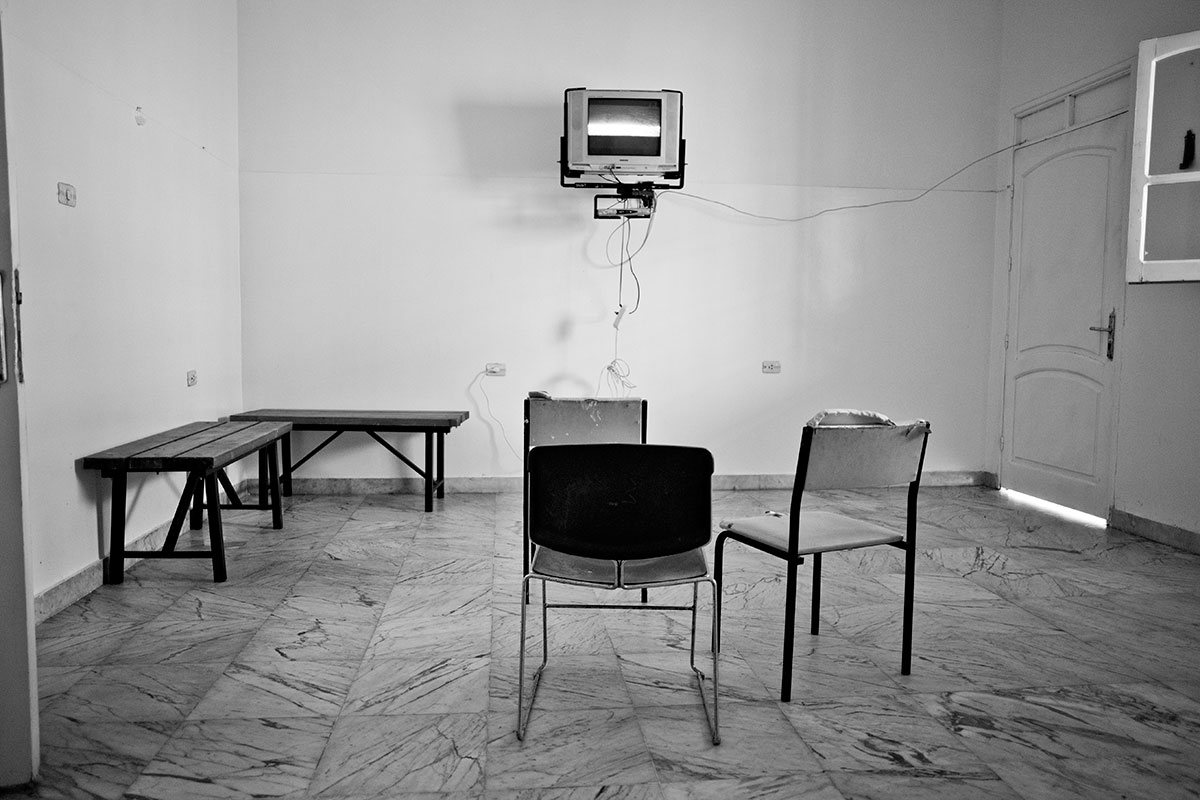 Please Do Not Use/ Refugee Minds