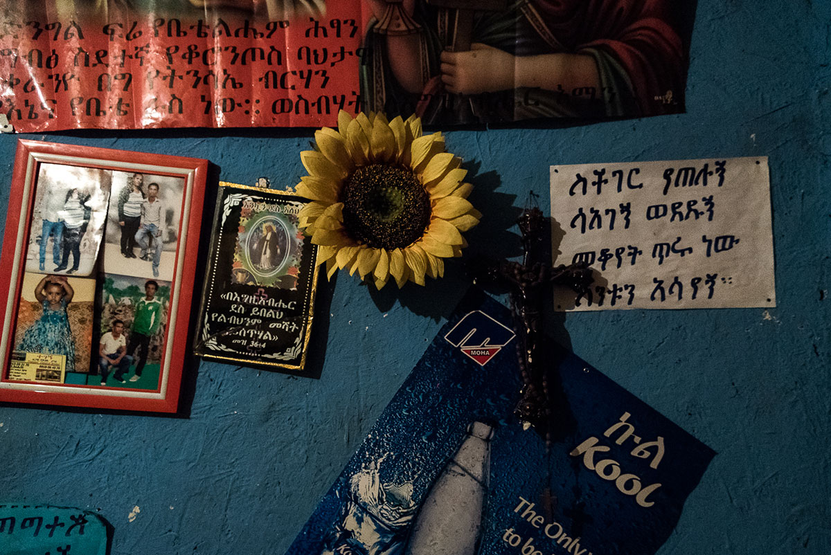 Waiting for the sea/ Please Do Not Use