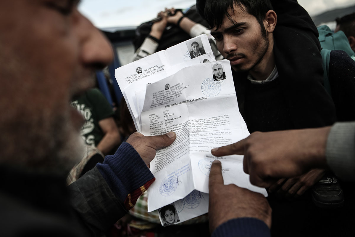 Stranded in Idomei/ Please Do Not Use