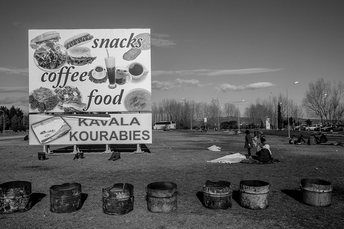 Idomeni refugee camp/ Please Do Not Use