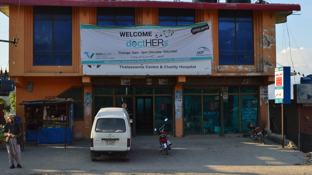 Do not use - Docthers