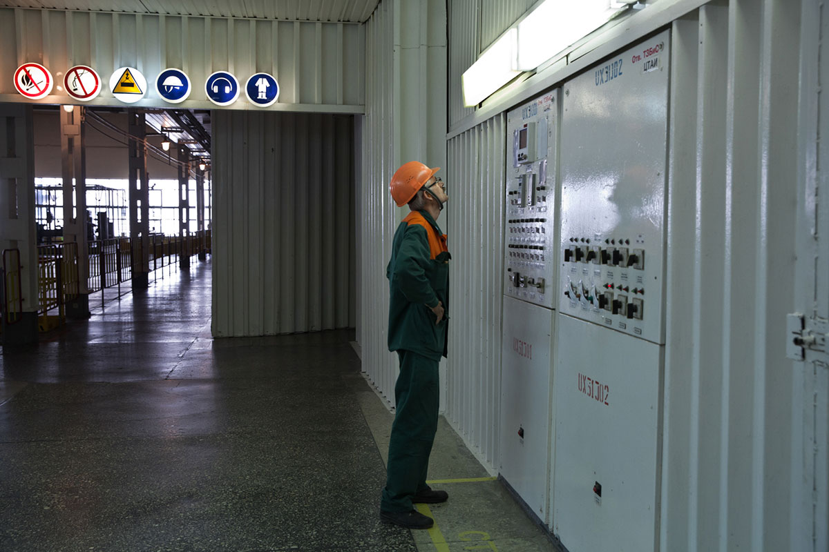 Nuclear Ukraine / Please Do Not Use