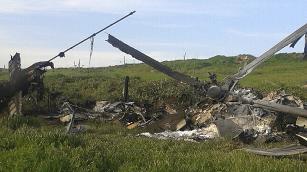 PHOTO WAS TAKEN BY A CELL PHONE