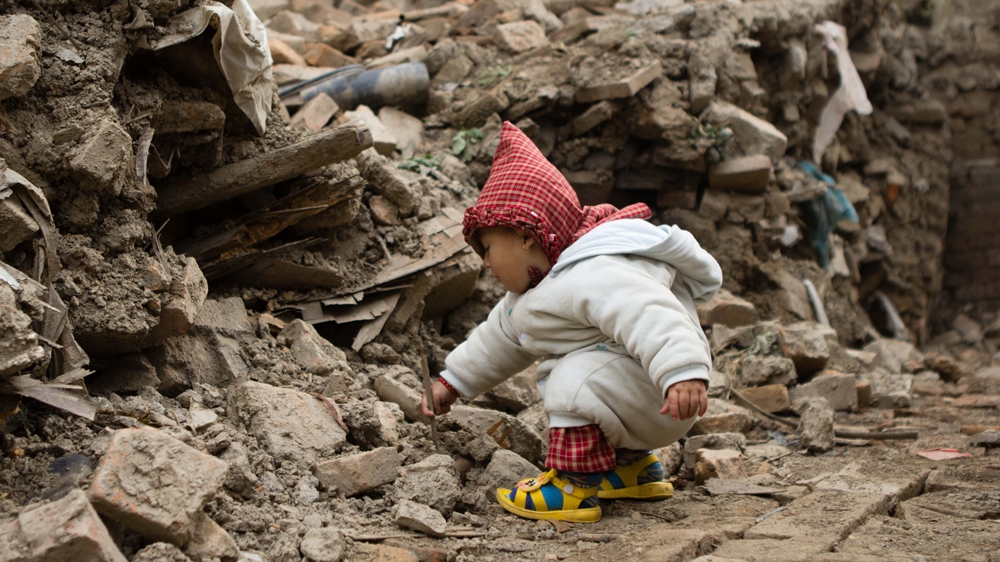 Nepal - Please do not use