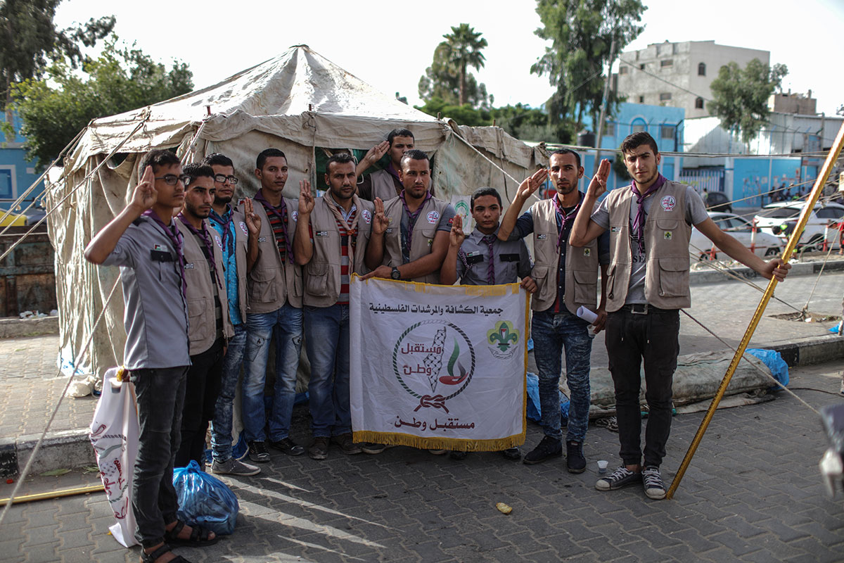 Al-Nakba Day in Gaza /Please Do Not Use