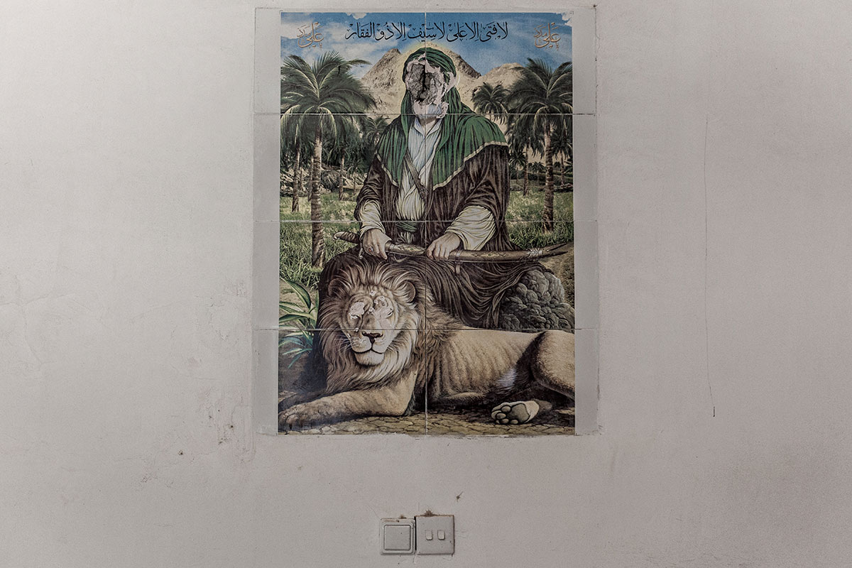 Displaced Iraqi students/Please Do Not Use