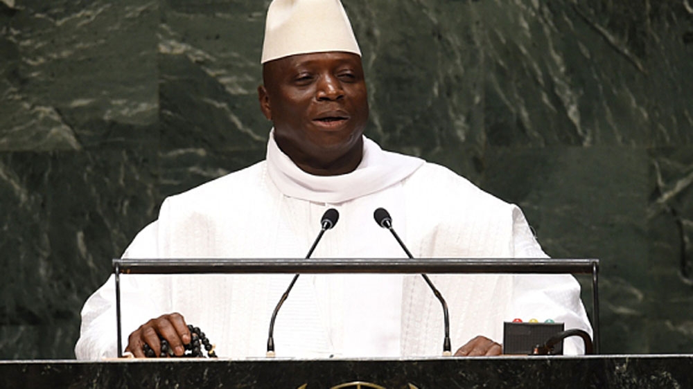 Gambian president AFP photo