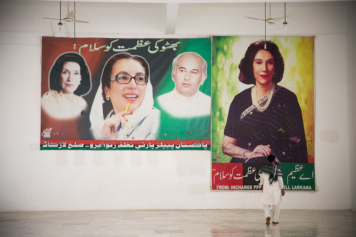 Bhutto is still alive