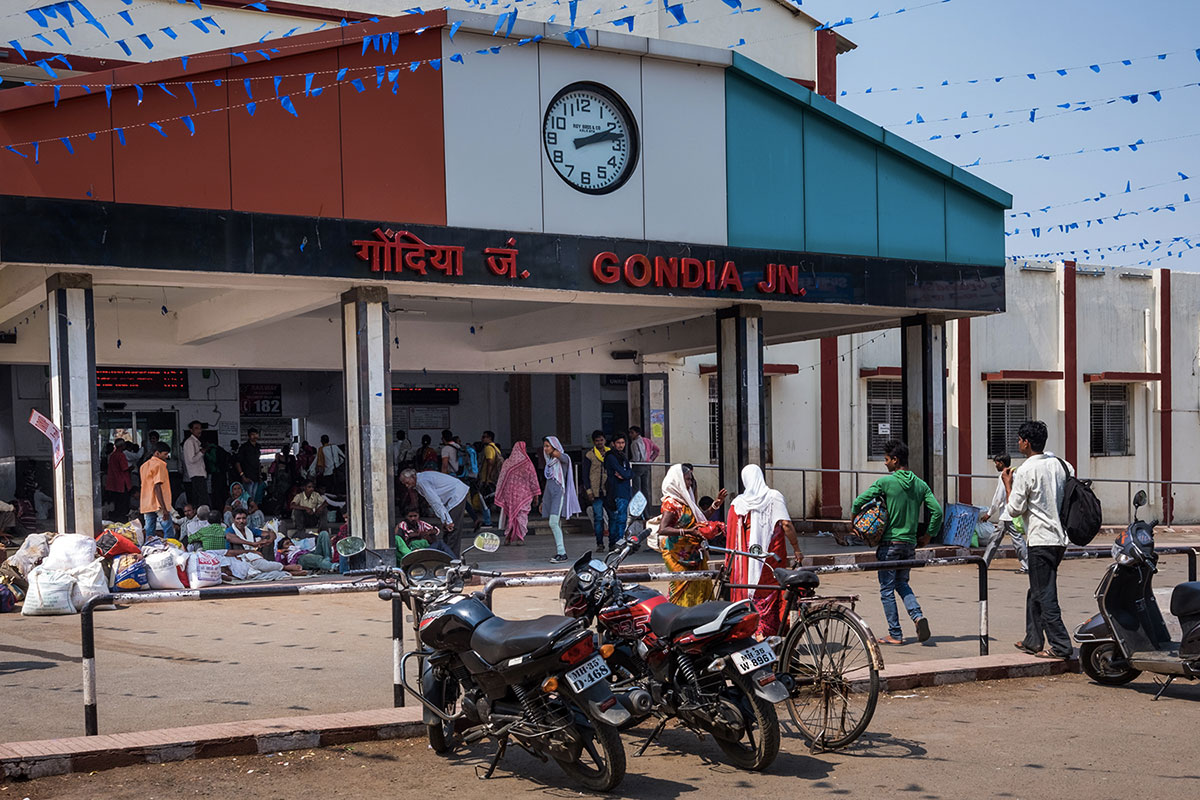 Hospital Train/ Please Do Not Use