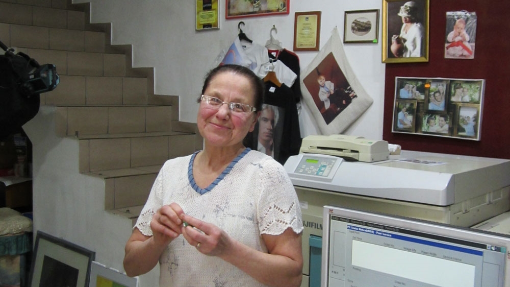 Ukraine - Please do not use