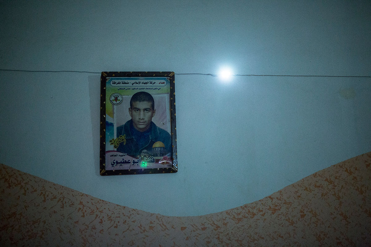 Gaza Electricity/Please Don’t use