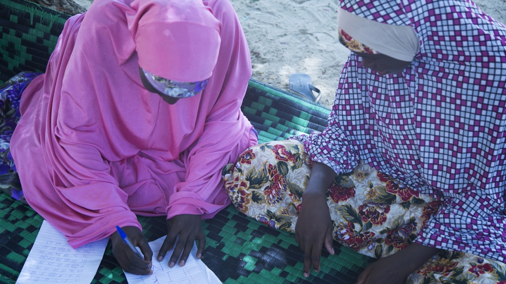 Boko Haram - Please do not use