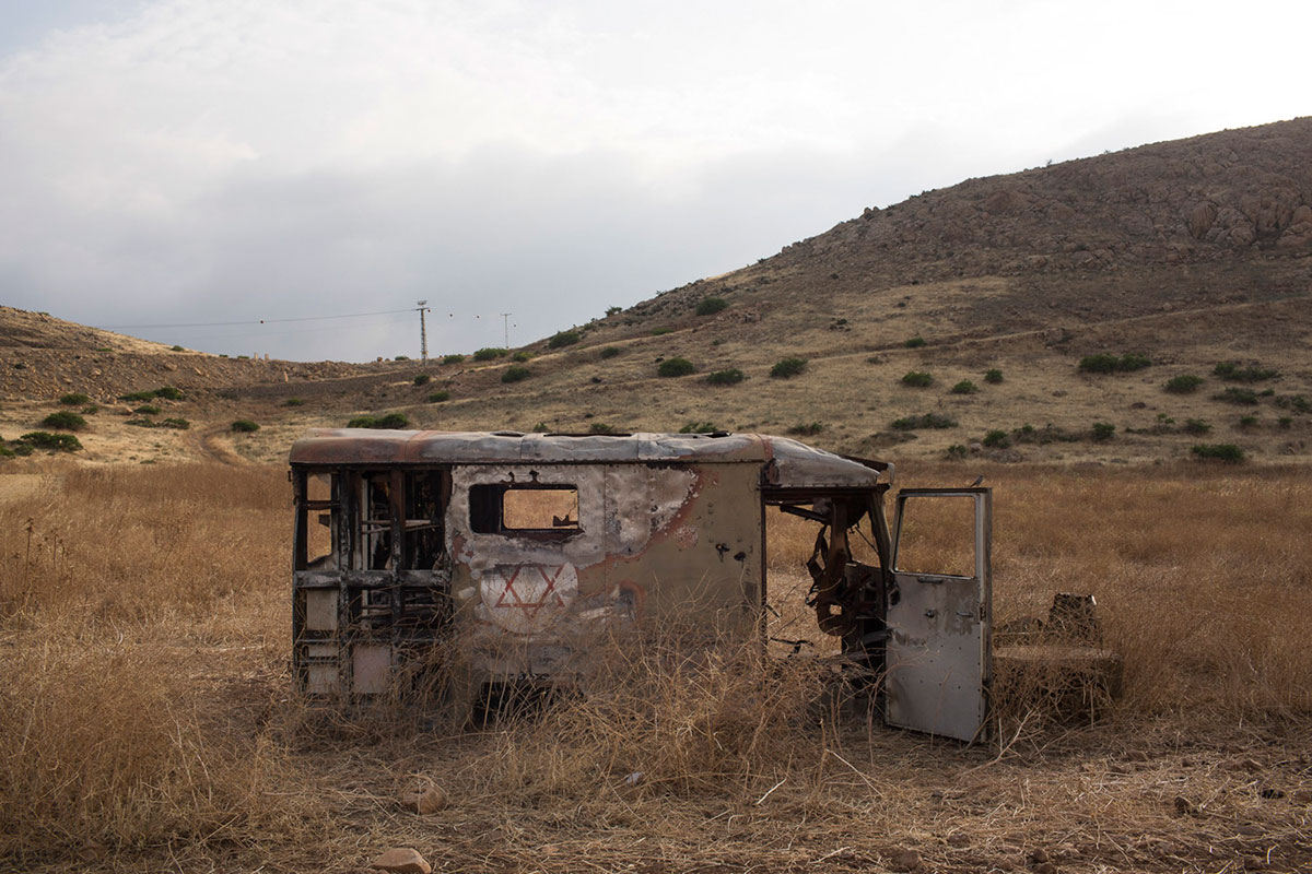 Jordan Valley - firing zone/ Please Do Not Use