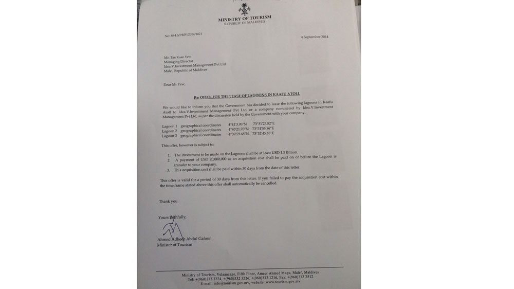 The 'cover story' came in the form of a letter from the tourism ministry setting out an implausibly large investment plan