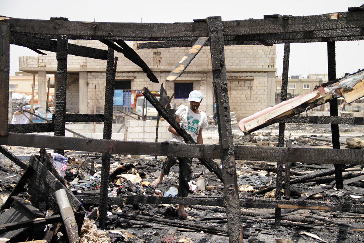 The Permanently Temporary Life/ Please Do Not Use