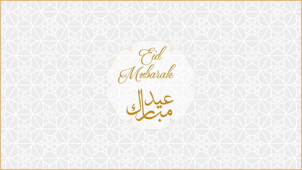 Eid Mubarak - no date