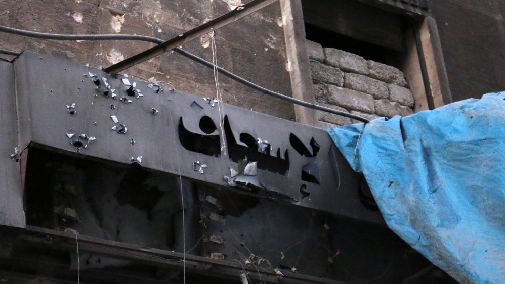 The burned sign of the emergency section of a field hospital is pictured after an air strike in the rebel-held al-Maadi neighbourhood of Aleppo [Reuters/Abdalrhman Ismail]