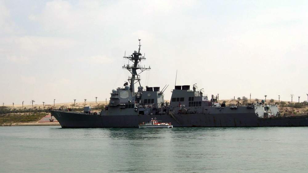 US destroyer