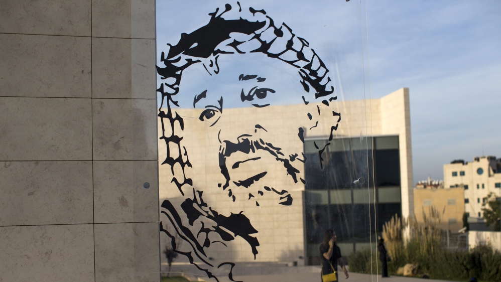 New Arafat Museum Opens in Ramallah