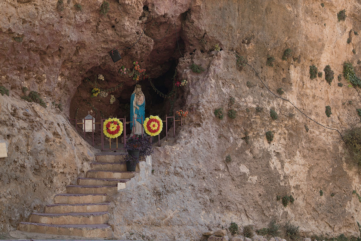 Al Qosh / Please Do Not Use