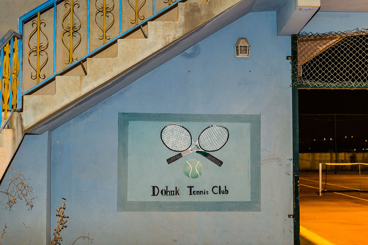 Duhok Female Tennis Club /Please Do Not Use