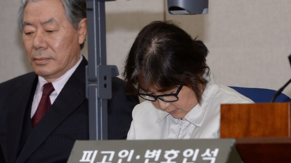 Choi Soon-sil attends her first court hearing in Seoul