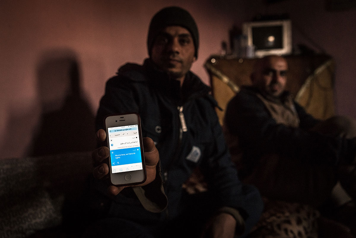 The forgotten generations of Palestinians / Please Do Not Use