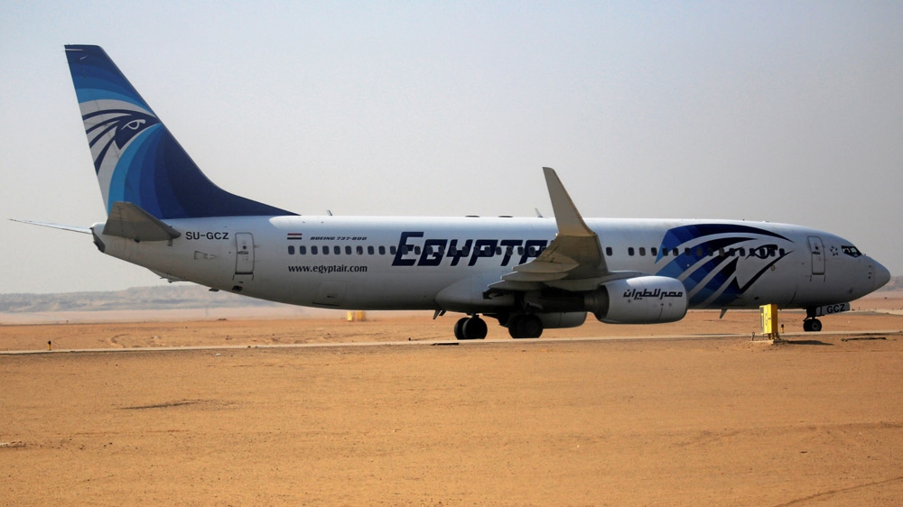 Egypt Air