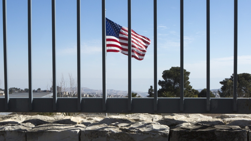 US Consulate in Jerusalem