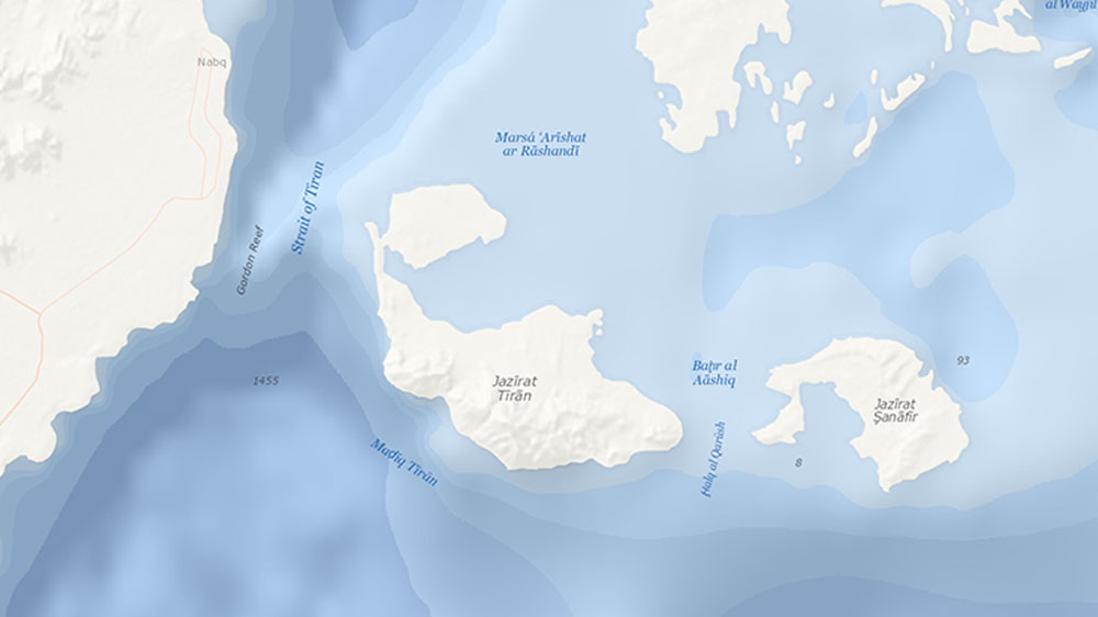 TIMELINE: ISLANDS OF CONTENTION: TIRAN AND SANAFIR
