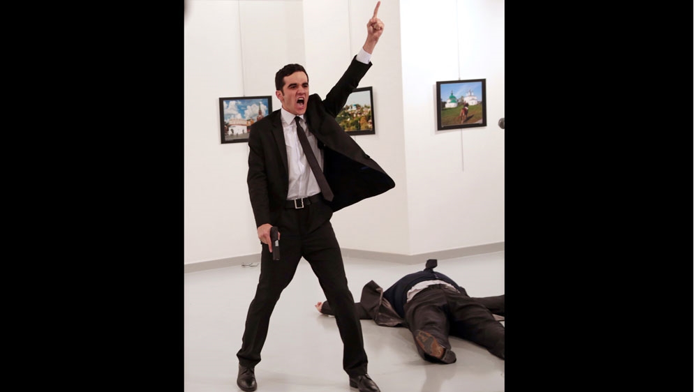 WORLD PRESS PHOTO