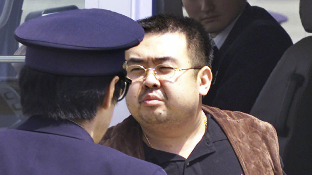 Kim Jong-nam