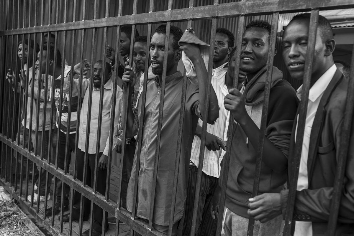 Xenophobia/ Please Do Not Use