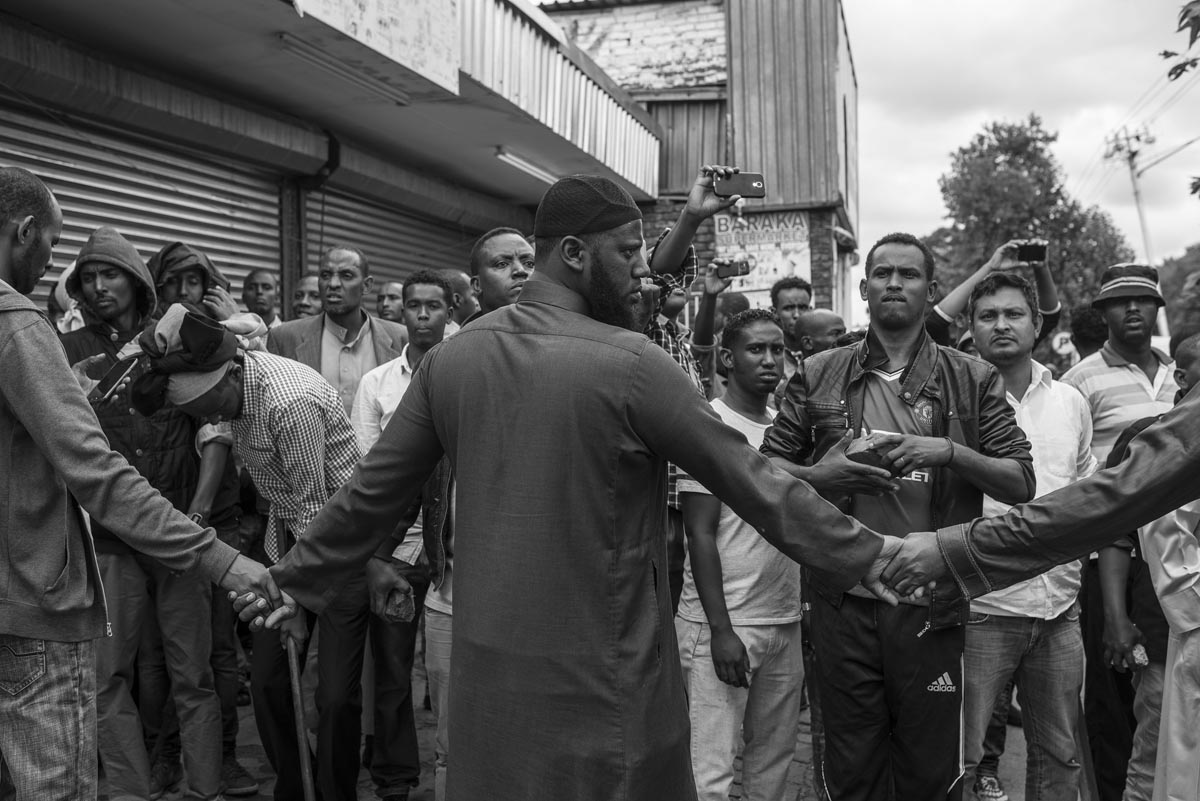 Xenophobia/ Please Do Not Use