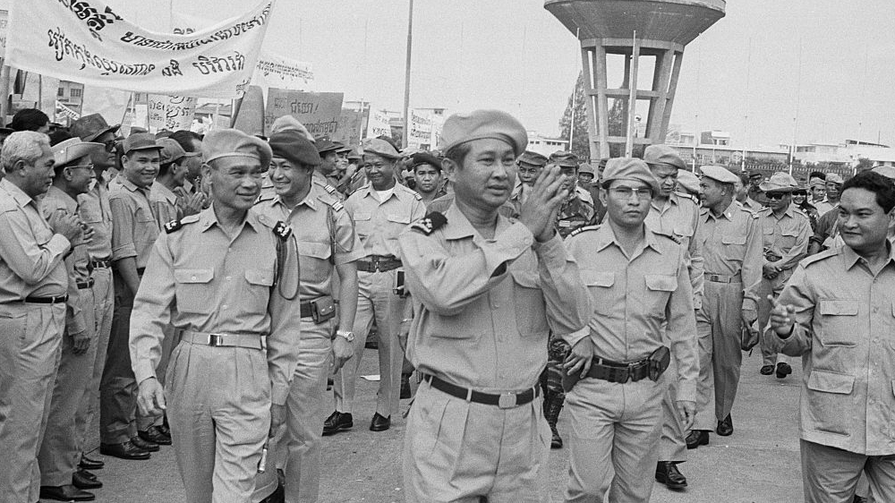 Cambodia 1970 - getty