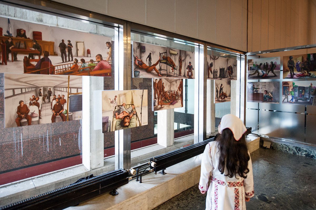 Palestinians in Europe/ Please Do Not Use