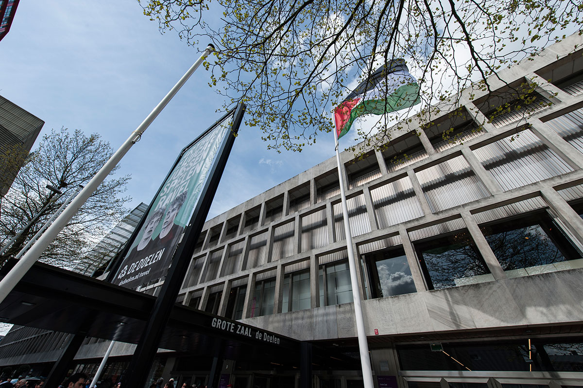 Palestinians in Europe/ Please Do Not Use