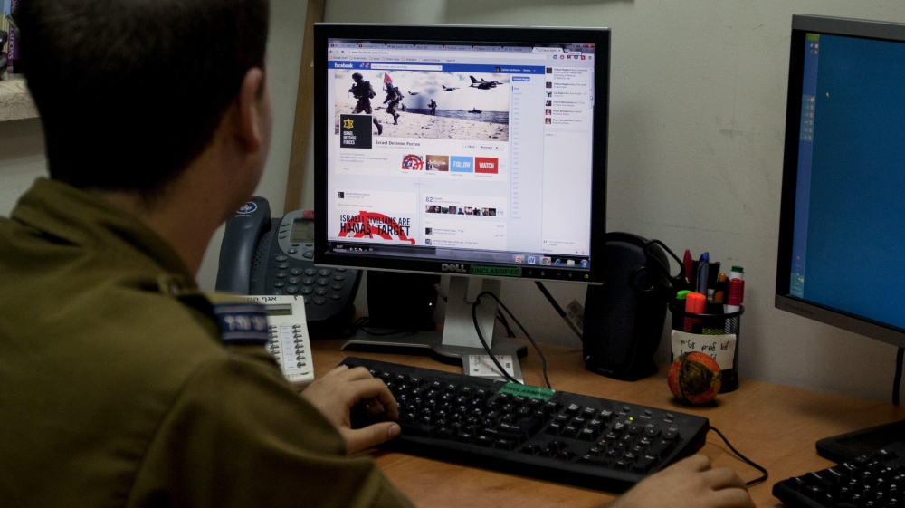 AP Israeli soldier army webpage