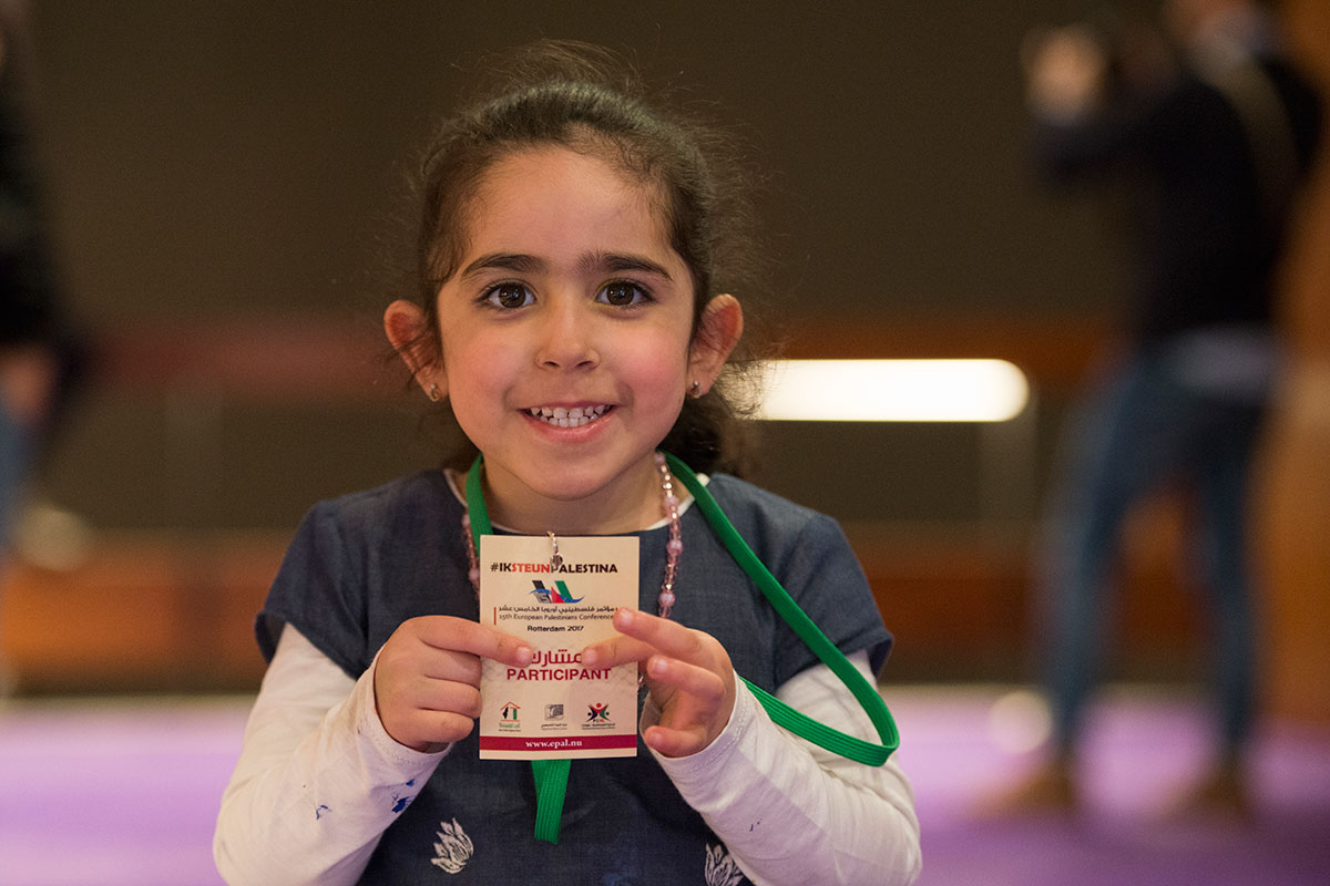 Palestinians in Europe/ Please Do Not Use