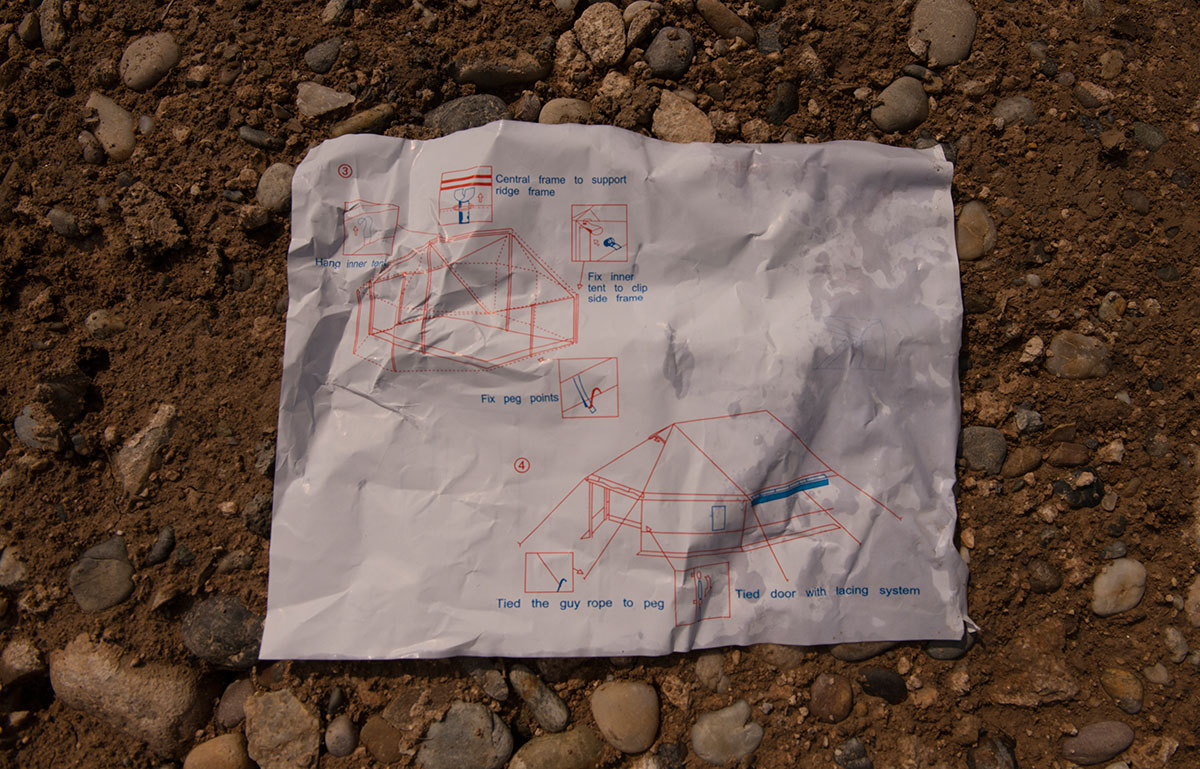 How displaced people in Iraq live/ Please Do Not Use