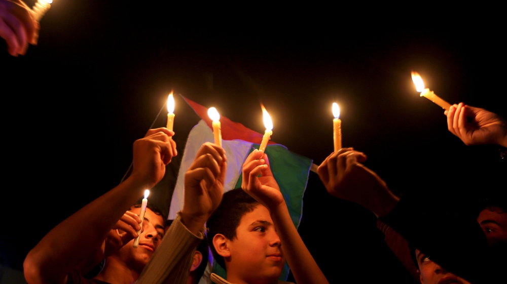 Protest against Gaza blockade in Gaza City