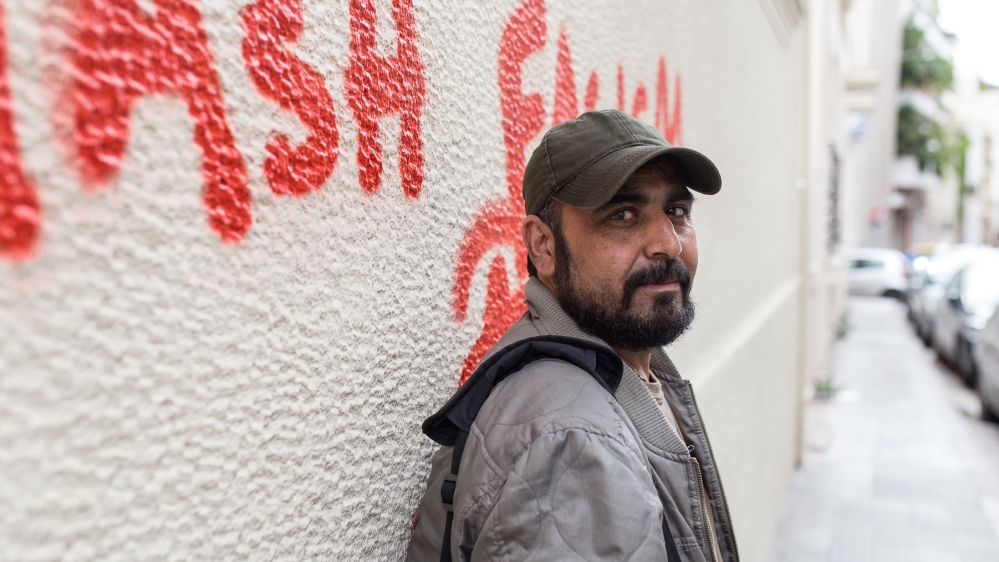 Masoud Qahar: Smash fascism