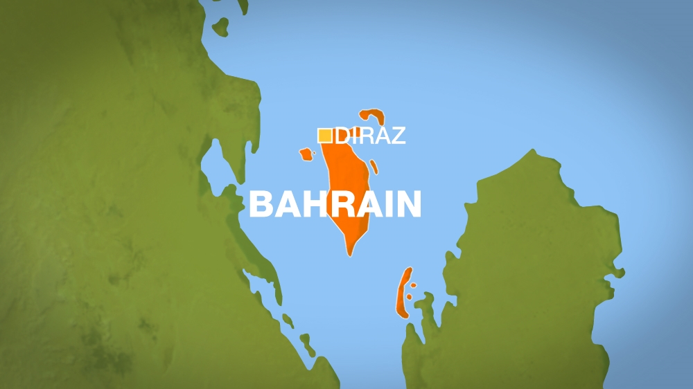 Diraz village bahrain map