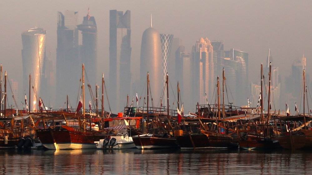 Qatar Doha stock photos