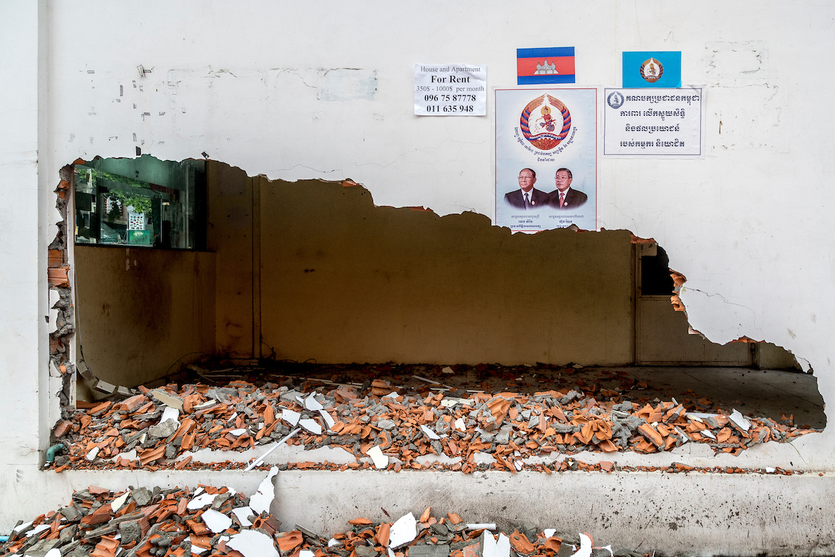 Cambodia local election